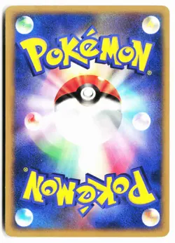 Feebas DPBP#402 Non Holo Common Moonlit Pursuit Pokemon Japanese 1st ED NM - Image 2