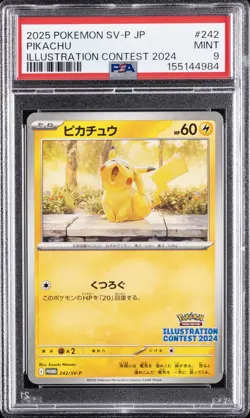 2025 POKEMON JAPANESE SV-P PROMO ILLUSTRATION CONTEST 2024 #242 PIKACHU PSA 9 - Image 1