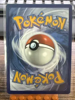 Pokemon TCG - Scovillain 202/198 S&V Base Set - Illustration Rare - Image 2