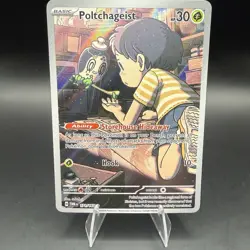 Poltchageist 171/167 SV06 Twilight Masquerade Illustration Rare Full Art Holo NM - Image 1