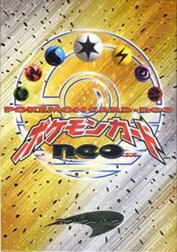 WOTC Pokemon Neo 1 Genesis Japanese Starter Deck (Sealed) - Image 1