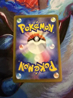 Mega Zeraora ex SR 096/081 - m5 Abyss Eye - Japanese Pokemon Card - Image 2