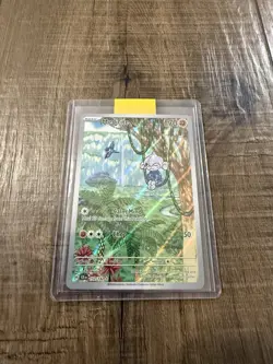 Pokemon TCG Meditite 153/142 SV07: Stellar Crown Illustration Rare Holo - Image 1