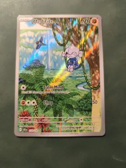 Meditite Stellar Crown Pokemon TCG Card Illustration 153/142 - Image 1