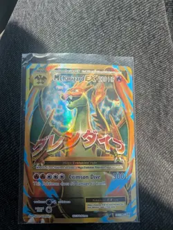Full Art Mega Charizard EX Holofoil Card 101/108 Ultra Rare - Image 1