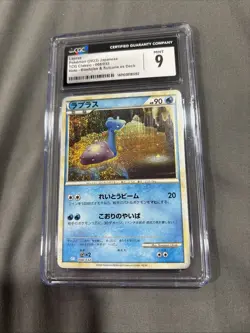 Lot of 5 CGC Graded Pokemon cards 8’s And 9’s - Image 4