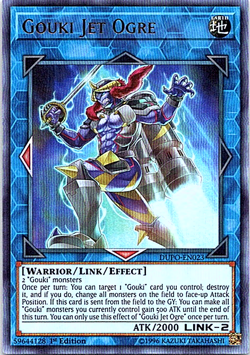 Gouki Jet Ogre DUPO-EN023 Yu-Gi-Oh! Card Light Play 1st Edition - Image 1