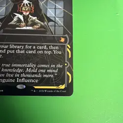 MTG Vampiric Tutor #0035 Secrets of Strixhaven Mystical Archive LP - Image 4