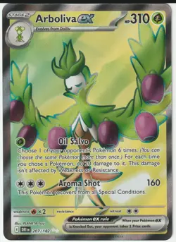 Arboliva ex | 207/182 | NM | Destined Rivals | Pokemon Cards - Image 1