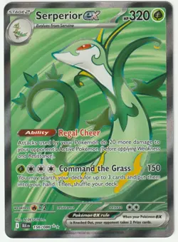 Serperior ex | 156/086 | NM | Black Bolt | Pokemon Cards - Image 1