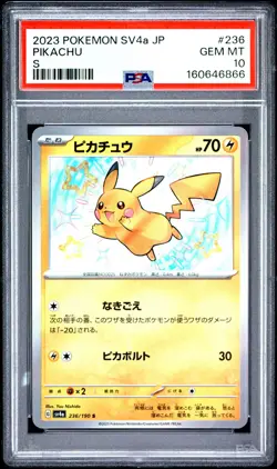 2023 POKEMON JAPANESE SV4A-SHINY TREASURE EX S #236 PIKACHU PSA 10 - Image 1