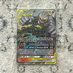 Pokemon Marshadow & Machamp GX 82/214 SM10 Unbroken Bonds Holo UR 270HP Eng - Image 1