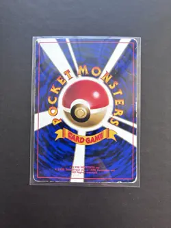 Pokemon Card Sabrina's Abra No. 063 Gym Challenge Japanese Edition MP - HP - Image 2