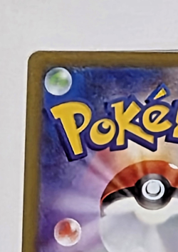 Pokemon Card Numel AR & Raticate AR Japanese Art Rare Set SV - Image 4