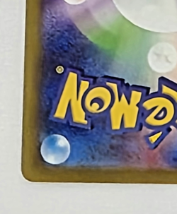 Pokemon Card Numel AR & Raticate AR Japanese Art Rare Set SV - Image 5