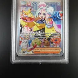 PSA 9 Iono 269/193 Pokemon Paldea Evolved Special Illustration Rare Card - Image 3