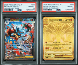PSA 10 Pokemon Card 2025 Mega Lucario ex 092/063 M1L MUR & 088/063 SAR Set Japan - Image 1