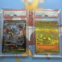 PSA 10 Pokemon Card 2025 Mega Lucario ex 092/063 M1L MUR & 088/063 SAR Set Japan - Image 2
