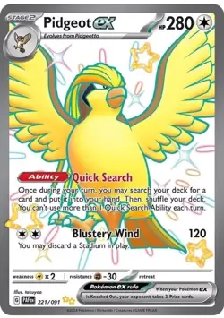 Pokemon Pidgeot ex #221/091 | Pokemon Paldean Fates - Image 1