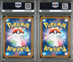 PSA 10 SEQ Mega Charizard SR SAR 094/080 110/080 Inferno X Pokemon Card SET JP - Image 2