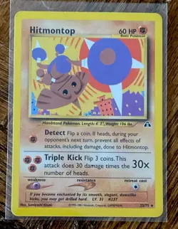 2001 POKEMON NEO DISCOVERY HITMONTOP CARD 22/75 BASIC 60 HP - Image 1