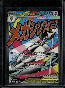 Mega Gardevoir ex Promo 032 Ascended Heroes NM Pokemon Card Holo English - Image 1