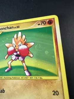 Pokemon Hitmonchan 129/127 Holo Rare Platinum Base Set Secret Rare w/ Swirl 🌀 - Image 5