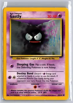 GASTLY 50/102 COMMON BASE SET UNLIMITED POKEMON - Image 1