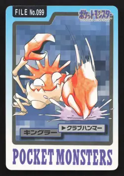 Kingler NO. 099 Bandai Carddass Series 3-4 MP Japanese Pokemon Card TCG - Image 1