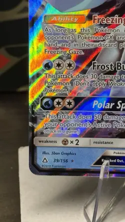Pokemon TCG Glaceon GX Ultra Prizm Card 39/156 Ultra Rare Holo NM - Image 5