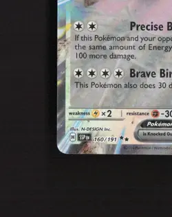 Flamigo ex 160/191 Surging Sparks Ultra Rare Holo Pokemon Card NM - Image 5