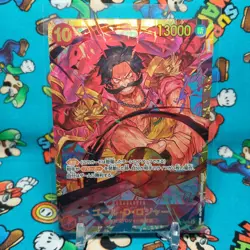 One Piece Gol D. Roger SEC OP09-118 Emperors in the New World Japanese US SELLER - Image 1