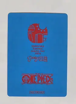 One Piece Luffy Meta Kira Promo Card Natsucomi 2026 Oda Signature Suica Japan - Image 2