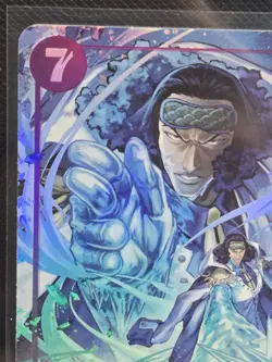 Kuzan OP16-063 Alt Art R The Time of Battle One Piece English NM - Image 2