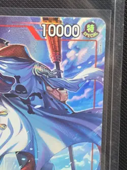 Edward.Newgate Alt Art OP16-003 One Piece Time of Battle ENGLISH - Image 3