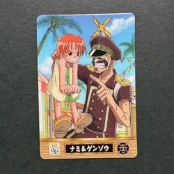 S7846 Nami No.96 Japanese One Piece Vintage Gumica Gummy Card YJ2 - Image 1