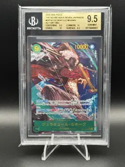2025 ONE PIECE JP OP14-THE AZURE SEA'S SEVEN #119 DRACULE MIHAWK SEC AA BGS 9.5 - Image 1
