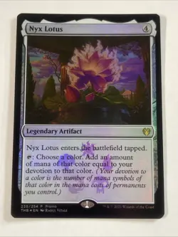 MTG Nyx Lotus Unique & Misc. Promos 235/254 Foil Rare - Image 1