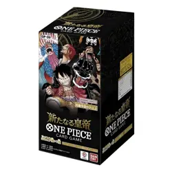 One Piece OP-09 Emperors in the New World - Booster Box SEALED 24 Bustine (JAP) - Image 1