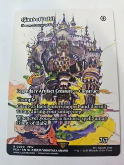 MTG - Giant of Babil Showcase- Final Fantasy Through the Ages - Image 1