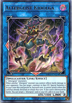 Altergeist Kidolga MP19-EN024 Yu-Gi-Oh! Card Light Play 1st Edition - Image 1