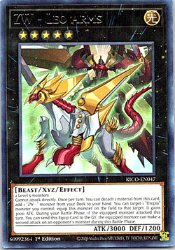ZW - Leo Arms KICO-EN047 Yu-Gi-Oh! Card Light Play 1st Edition - Image 1