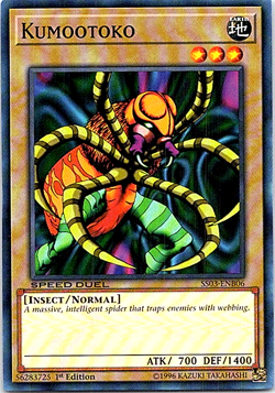 Kumootoko SS03-ENB06 Yu-Gi-Oh! Card Near Mint 1st Edition - Image 1
