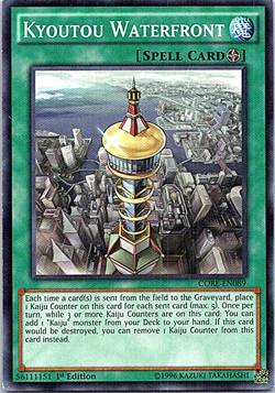 Kyoutou Waterfront CORE-EN089 Yu-Gi-Oh! Card Light Play 1st Edition - Image 1