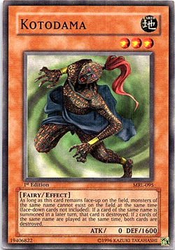 Kotodama MRL-095 Yu-Gi-Oh! Card Light Play 1st Edition - Image 1