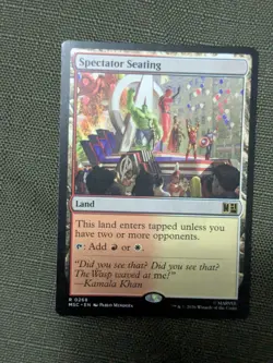 NM Spectator Seating, MTG, Heroes Commander, Magic the Gathering, 268 - Image 1