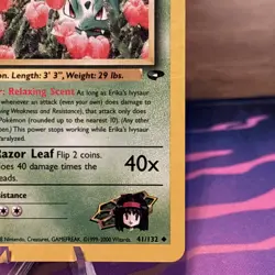 Erika's Ivysaur 41/132 Gym Challenge Unlimited NM Mint Vintage Pokemon TCG - Image 3