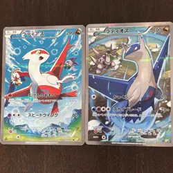 Latias Latios Pokemon Card full art perfect set lot Japanese R 018/027 019/027① - Image 1