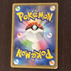 Latias Latios Pokemon Card full art perfect set lot Japanese R 018/027 019/027① - Image 3