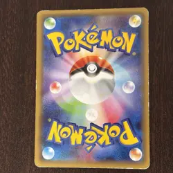 Latias Latios Pokemon Card full art perfect set lot Japanese R 018/027 019/027① - Image 5